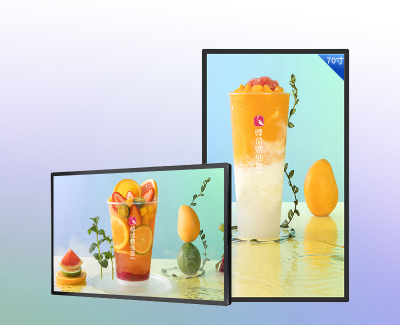Горно-Бадахшан автономиялы облысы 70 inch wall mounted advertising machine