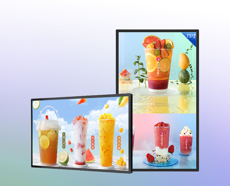 Горно-Бадахшан автономиялы облысы 75 inch wall mounted advertising machine